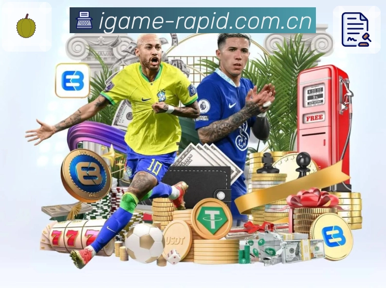 爱游戏APP 体育赛事宣传图